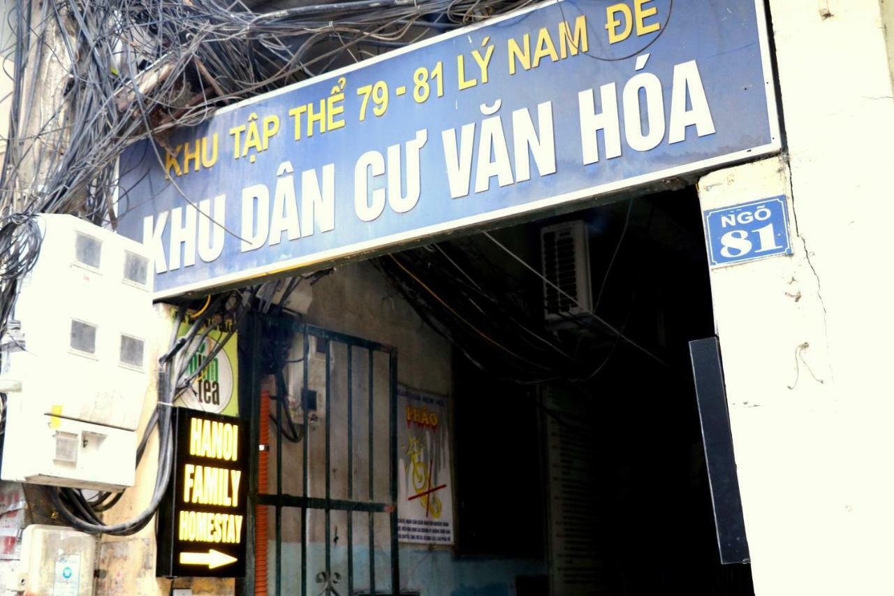 Hanoi Family Homestay 2 Kültér fotó